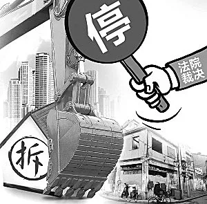 自然資源局有權(quán)利強(qiáng)拆嗎