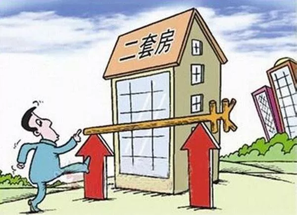 沒有還完貸款的房子拆遷怎么辦理