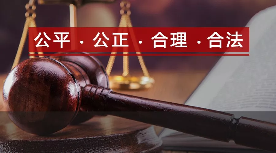 有拆遷房子的律師嗎