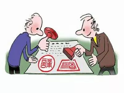 拆遷房屋改名怎么處理