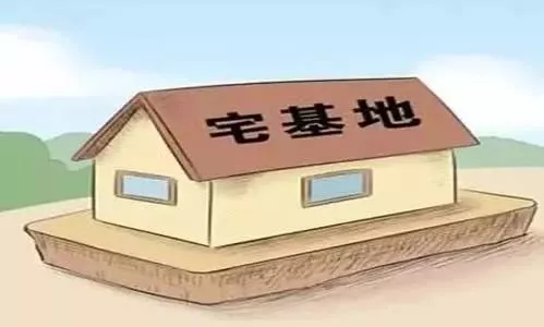 光有房子沒有戶口補(bǔ)償?shù)臉?biāo)準(zhǔn)