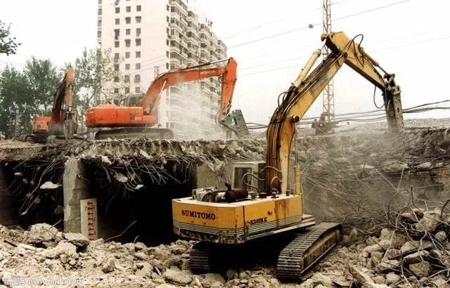 城市戶口拆遷怎么算
