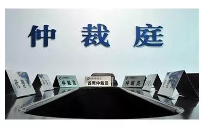 公司拖欠工資怎么辦