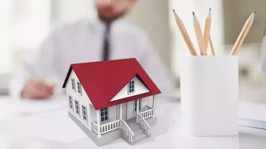 拆遷方如何辦理房產(chǎn)證