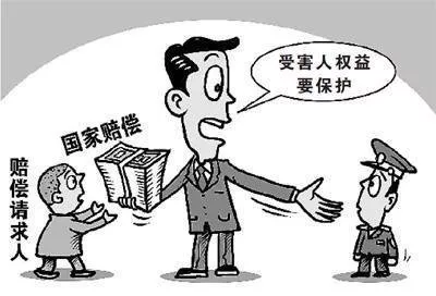 非法強(qiáng)拆后還有補(bǔ)償嗎