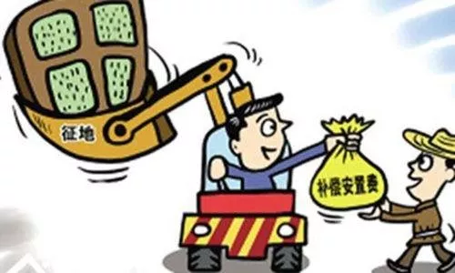 拆遷是怎么補償?shù)? loading=