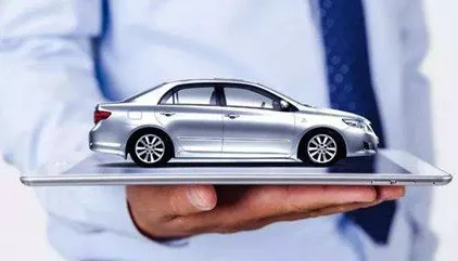 第二年車險怎么算