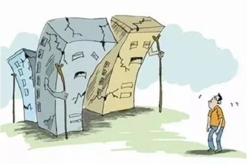 危房拆遷有補償嗎