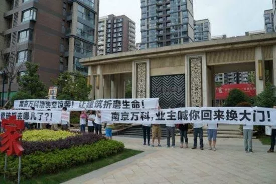 房子拆遷怎么補(bǔ)償