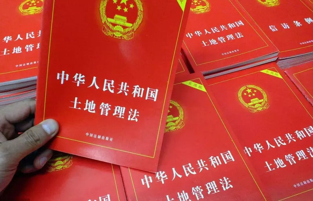 農(nóng)村拆遷補(bǔ)償款一般多少