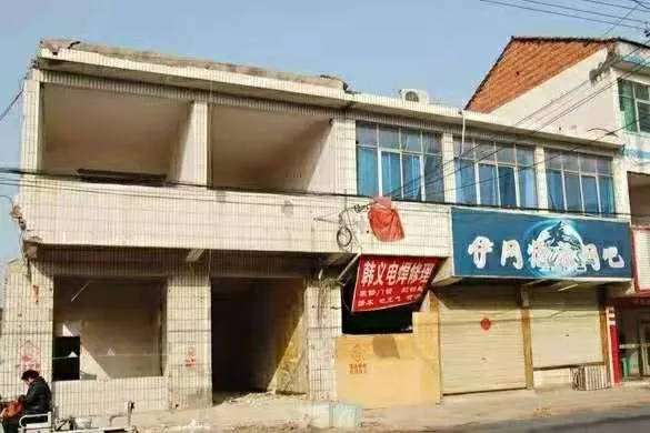 商品住宅樓拆遷按什么比例補(bǔ)償