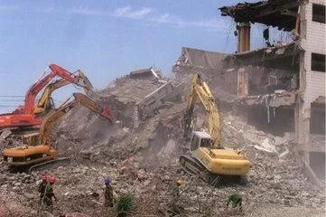 拆遷異地購房獎勵是什么