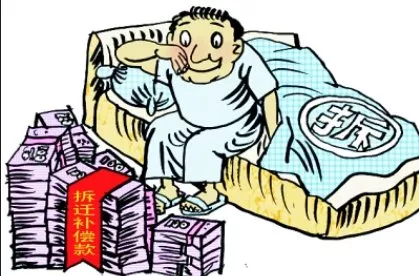 柯橋老違建可以拆嗎