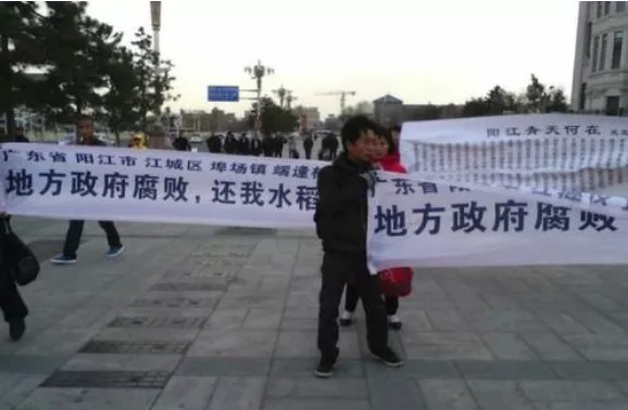 拆遷保障房什么意思