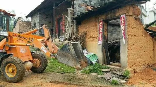 農(nóng)村宅基地拆遷補償標準