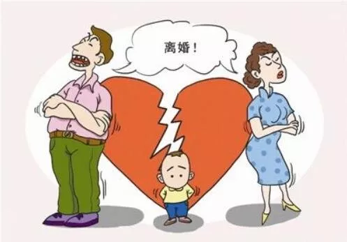 離婚請(qǐng)律師要多少錢