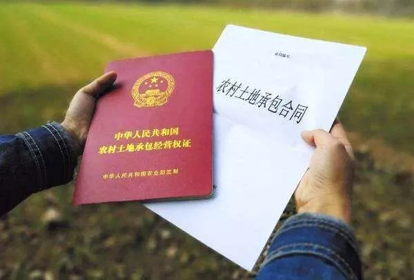 沒有確權(quán)的土地有權(quán)拆遷嗎