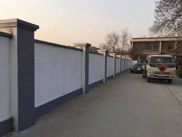 圍墻算不算違章建筑