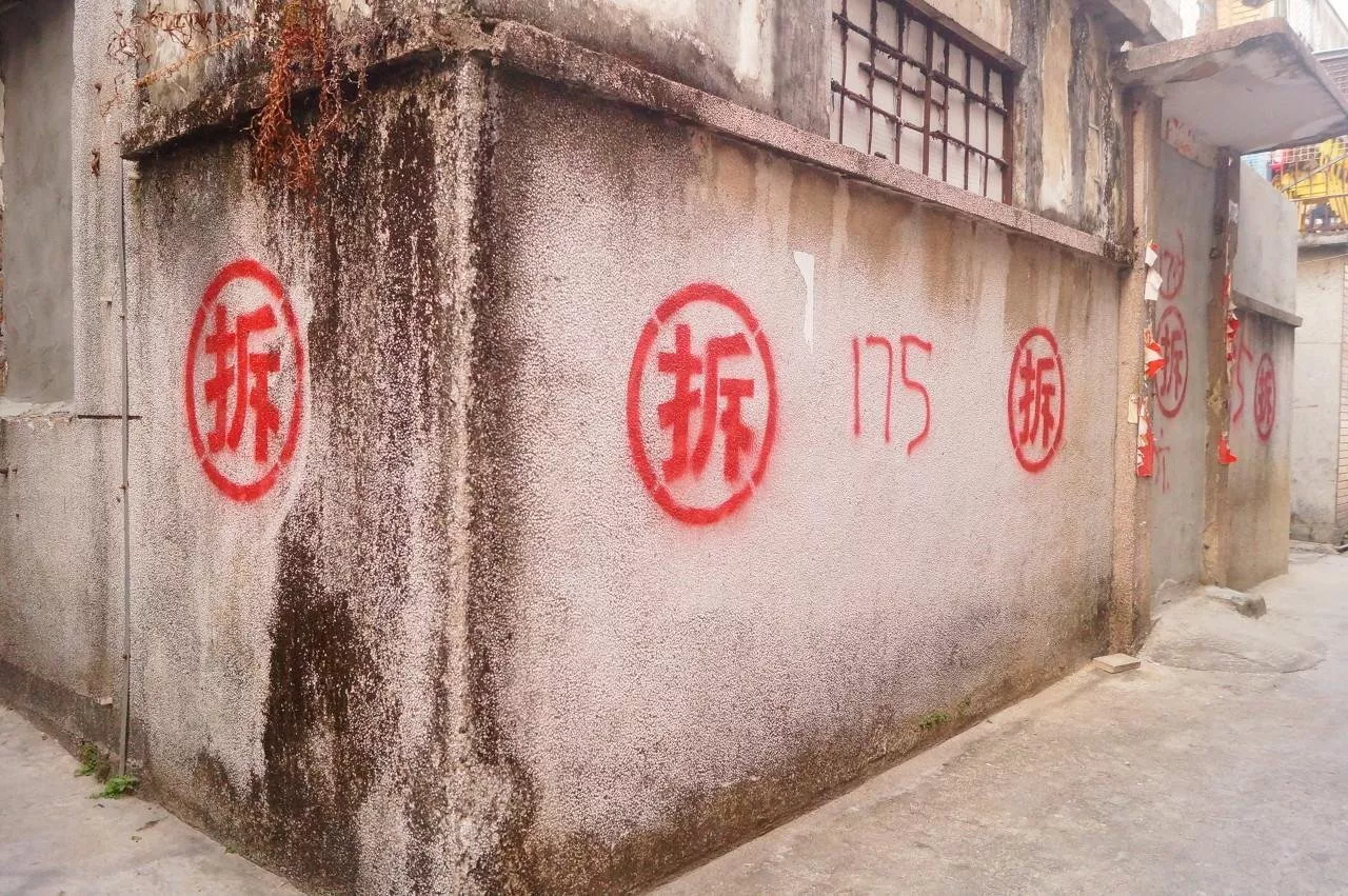 戶口不在當(dāng)?shù)胤课菅a償標準