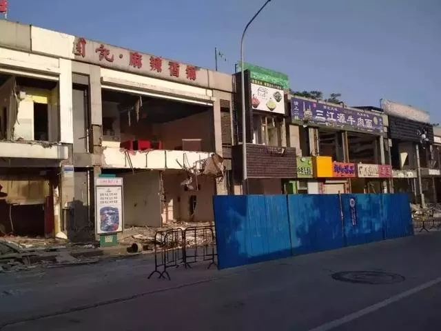 拆商鋪怎么賠償