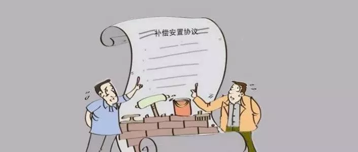 被強(qiáng)拆后不簽字就沒有補(bǔ)償嗎