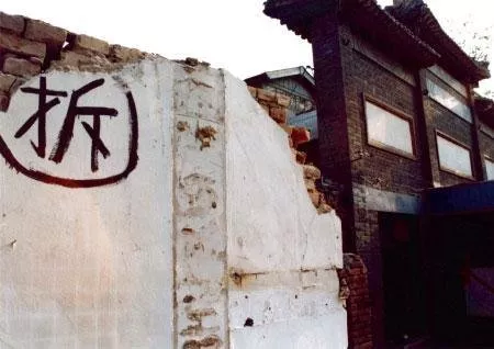 農(nóng)村的豬舍被強(qiáng)拆了該怎么辦