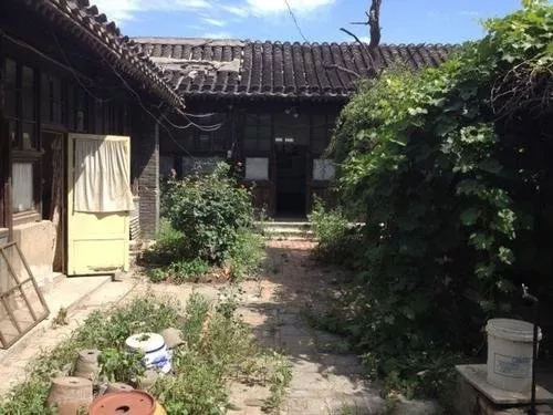 征收房屋怎么算的