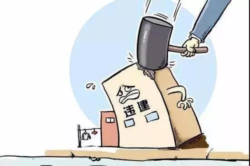 違建板房會(huì)被拆嗎