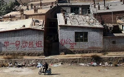 棚戶區(qū)改造還需要辦房產(chǎn)證嗎