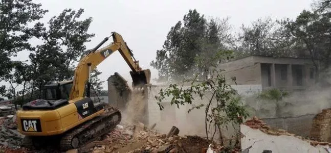 什么是土地征收安置費(fèi)