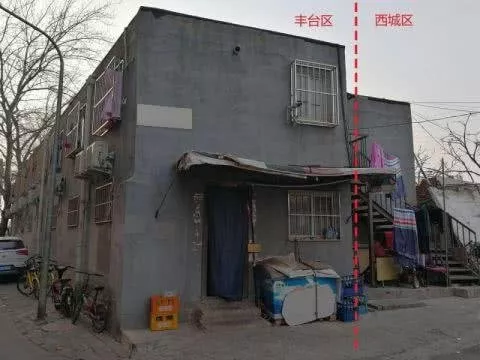 已住人的違建怎么處理
