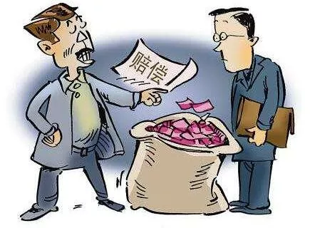 動遷補償律師多少錢？