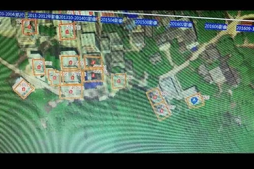 圖斑違建是怎樣處置的