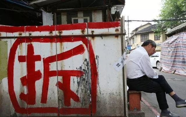 強(qiáng)拆違建算犯法嗎