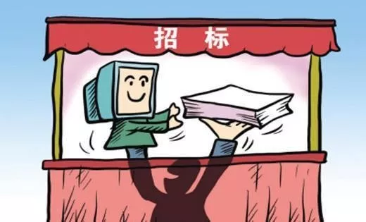 招投標(biāo)的一般流程