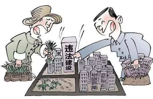 規(guī)劃局認定違建一定會拆除嗎