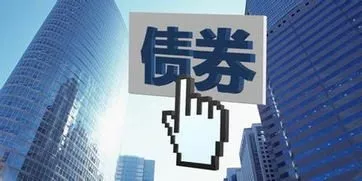 證券公司是做什么的