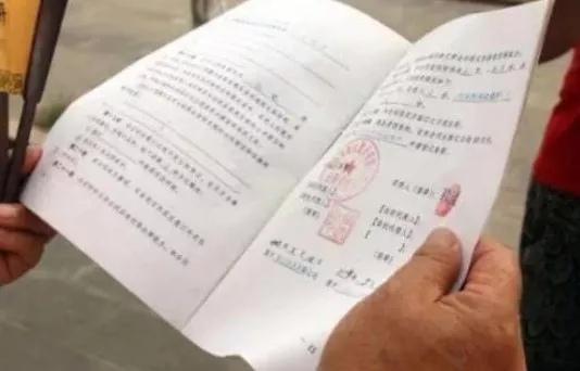 動(dòng)遷協(xié)議可以重新簽嗎