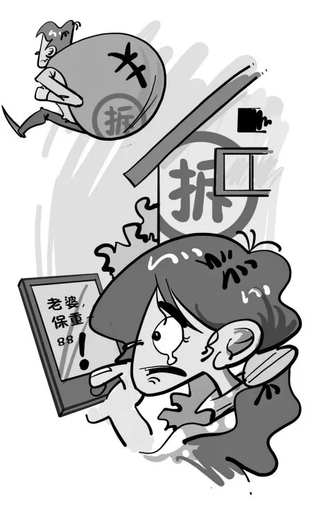 棚戶區(qū)收購怎么賠