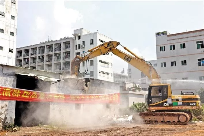 城市違建拆除要賠償嗎