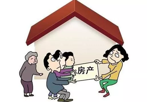 父母遺產(chǎn)房拆遷歸屬怎么劃分