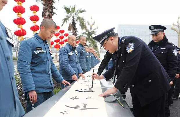 死刑緩期兩年執(zhí)行是什么意思
