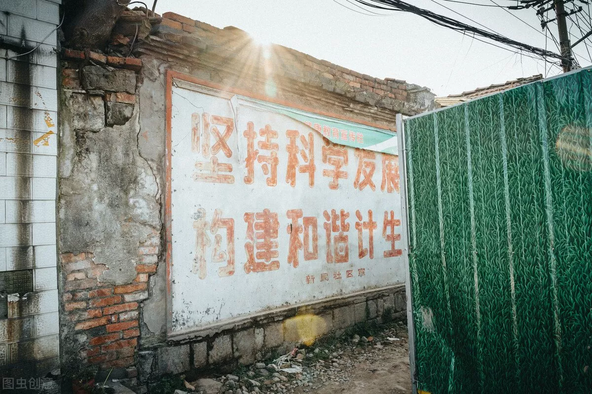 住房拆遷補貼類型有哪些