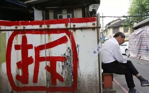 行政強(qiáng)拆需要強(qiáng)拆令嗎