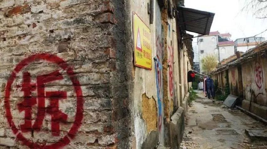 廠房拆遷土地賠償多少錢一畝