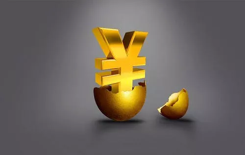 注冊資金是什么意思