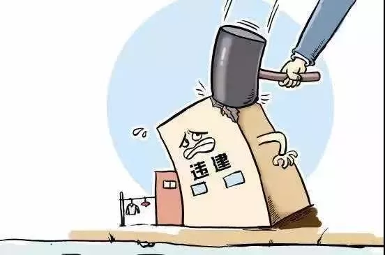 違建能不能補(bǔ)辦手續(xù)怎么辦