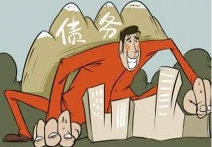 資產(chǎn)負(fù)債率是什么