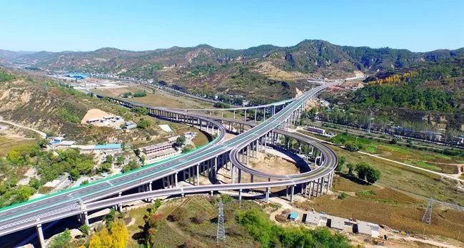 修公路占地補(bǔ)償標(biāo)準(zhǔn)