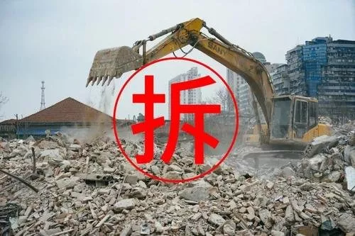 農(nóng)村房屋拆遷補(bǔ)償國家標(biāo)準(zhǔn)